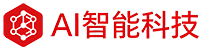 成都ai-成都人工智能-成都ChatGPT-成都AI人工智能科技有限公司